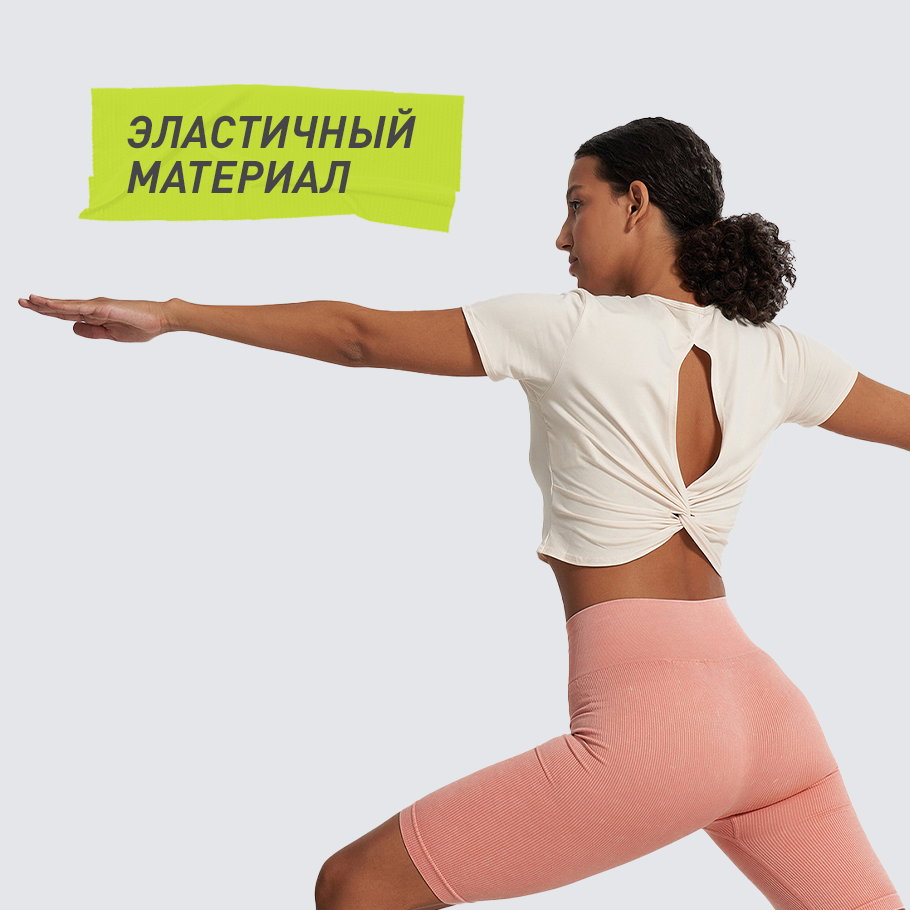 Промо изображение