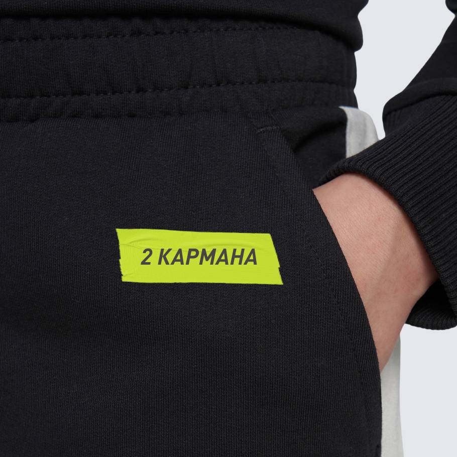 ПРАКТИЧНОСТЬ