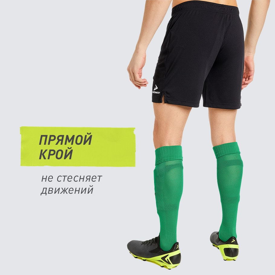 Промо изображение