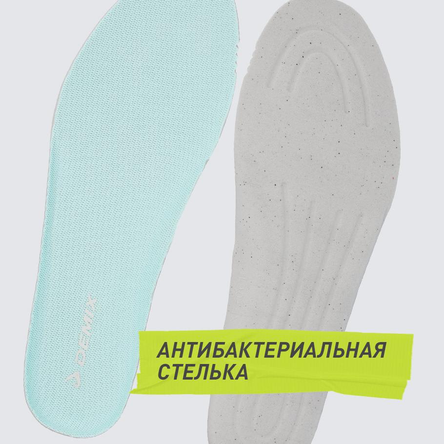 АНТИБАКТЕРИАЛЬНЫЙ ЭФФЕКТ