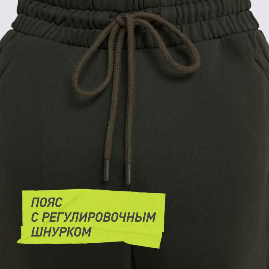 УДОБСТВО РЕГУЛИРОВКИ