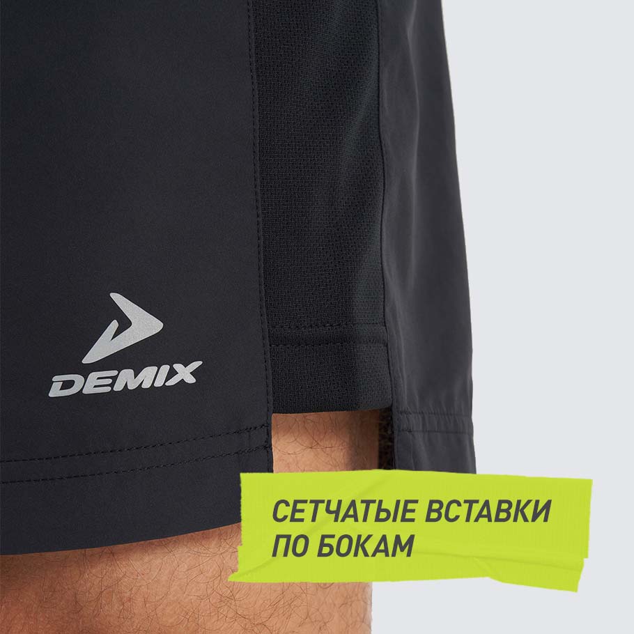 ДОПОЛНИТЕЛЬНАЯ ВЕНТИЛЯЦИЯ