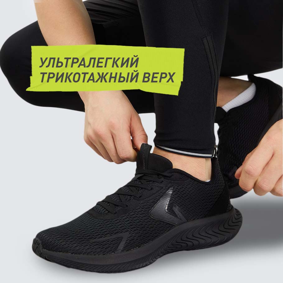 ДОПОЛНИТЕЛЬНАЯ ВЕНТИЛЯЦИЯ