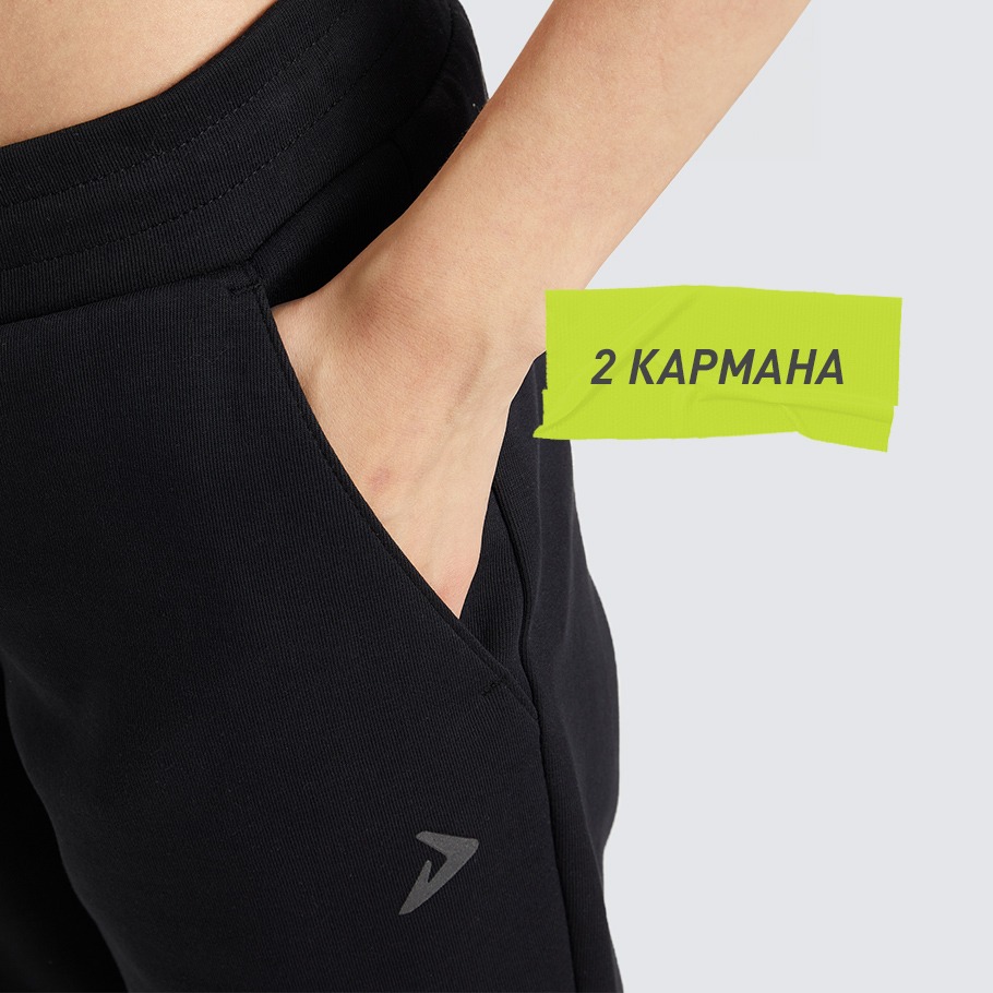 ПРАКТИЧНОСТЬ