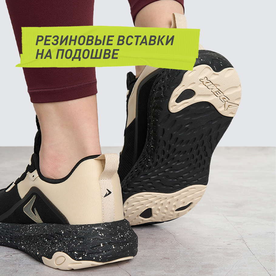 СЦЕПЛЕНИЕ С ПОВЕРХНОСТЬЮ