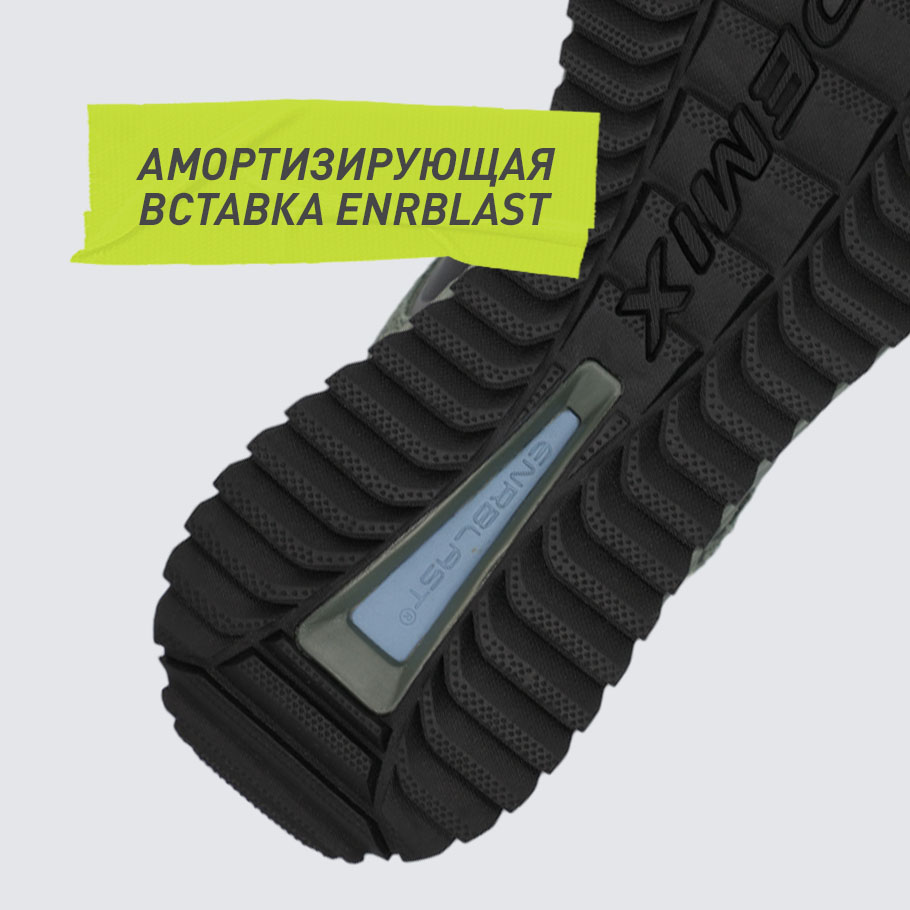 АМОРТИЗАЦИЯ