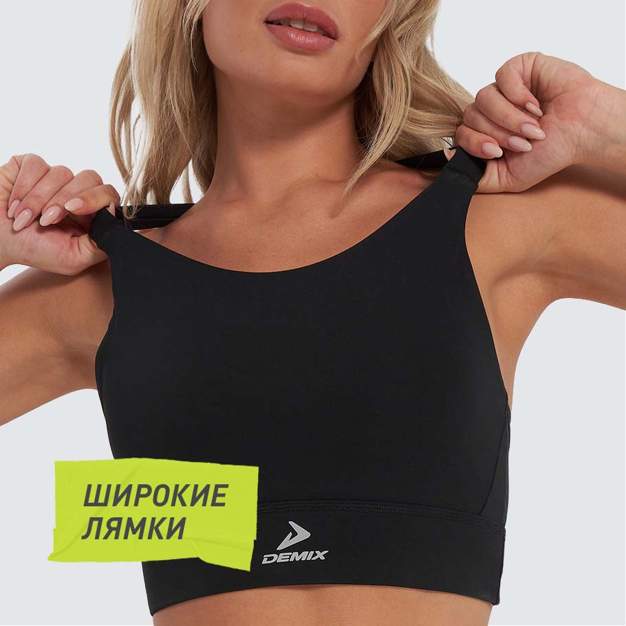 Промо изображение