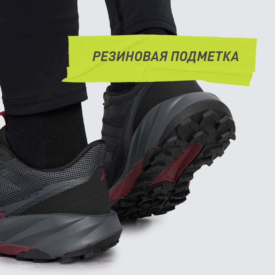 Промо изображение