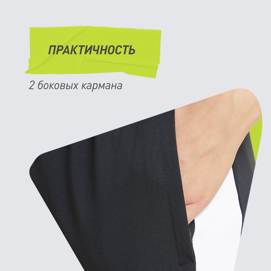 ПРАКТИЧНОСТЬ