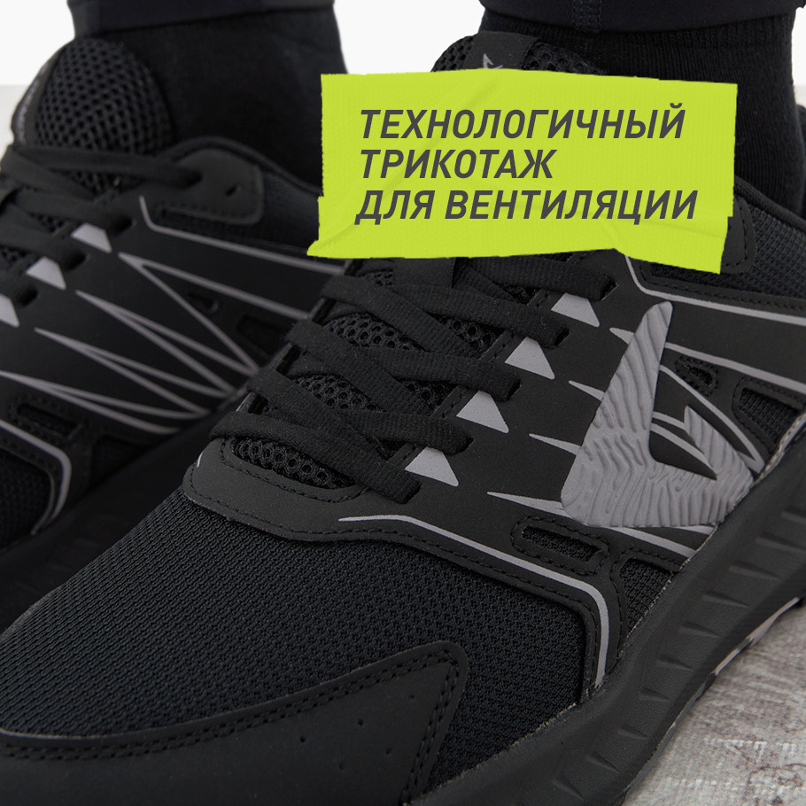 ДОПОЛНИТЕЛЬНАЯ ВЕНТИЛЯЦИЯ