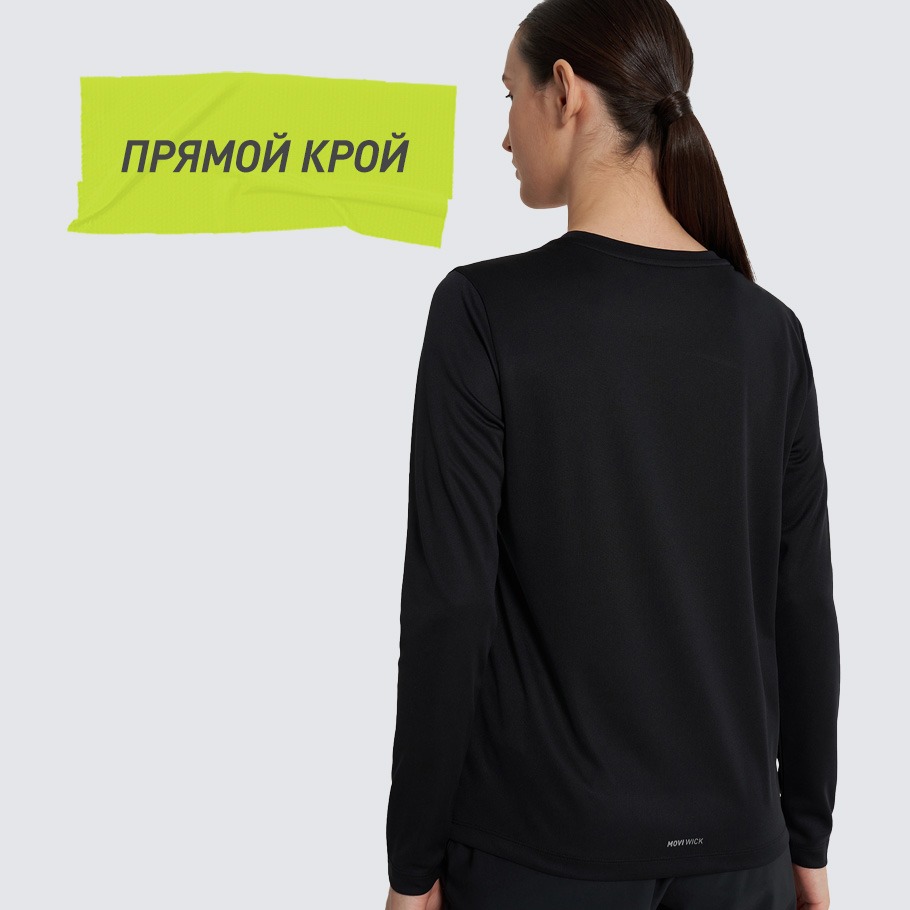 Промо изображение