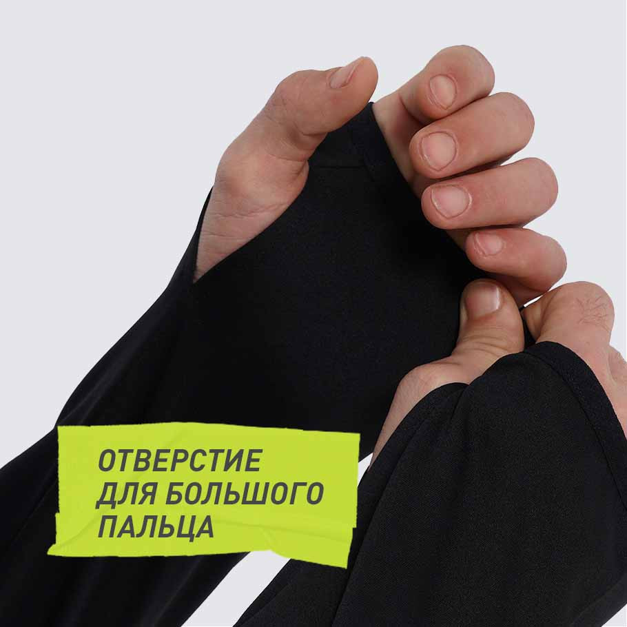 ФУНКЦИОНАЛЬНОСТЬ