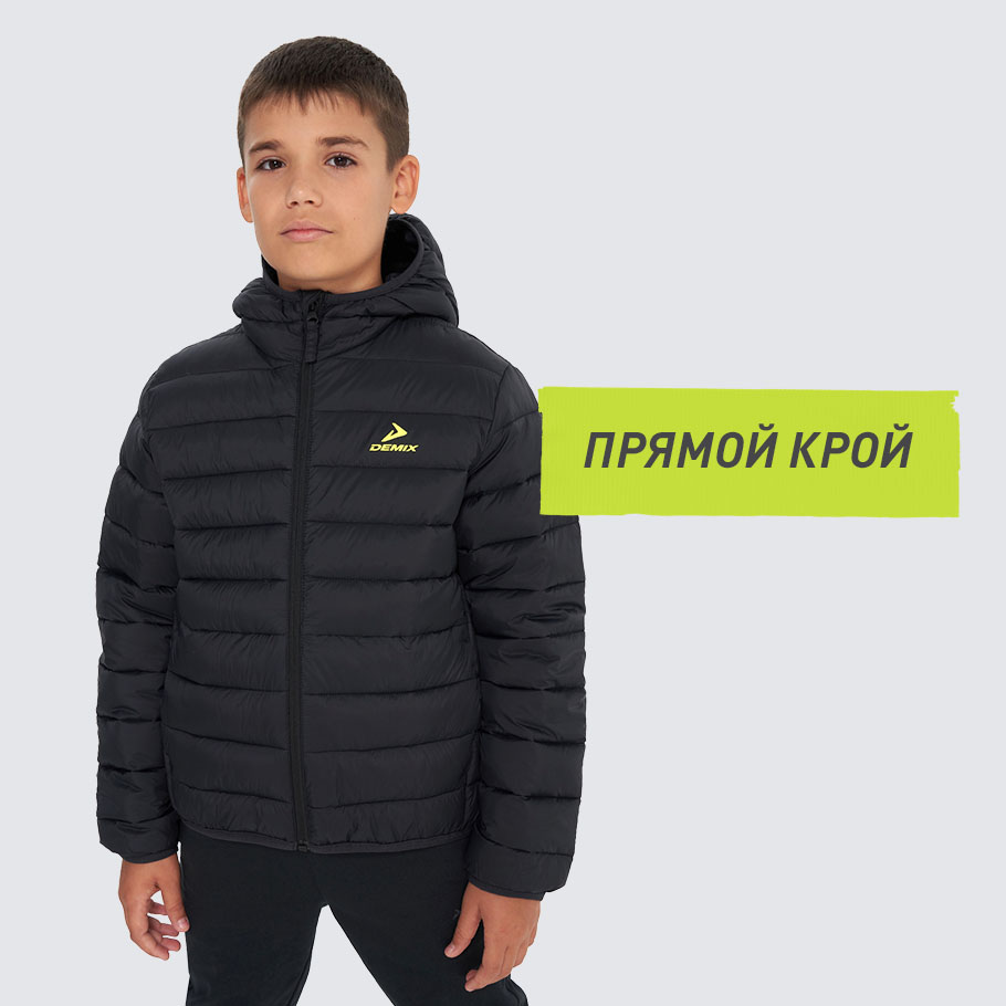 Промо изображение