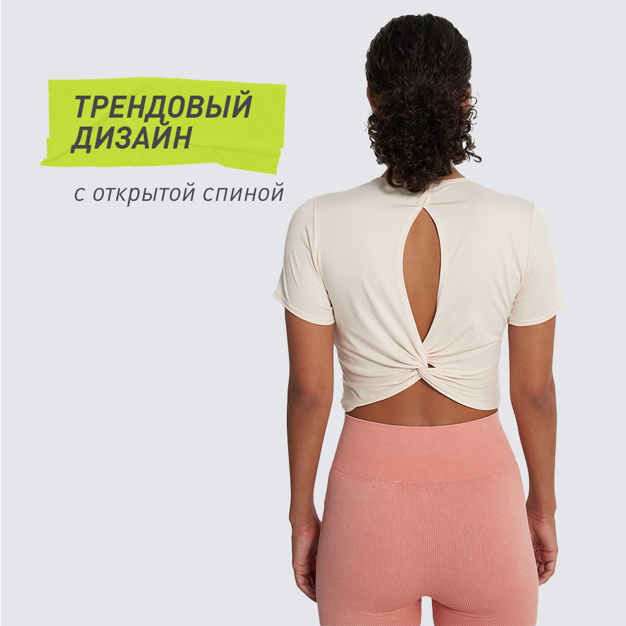 УНИКАЛЬНЫЙ ДИЗАЙН