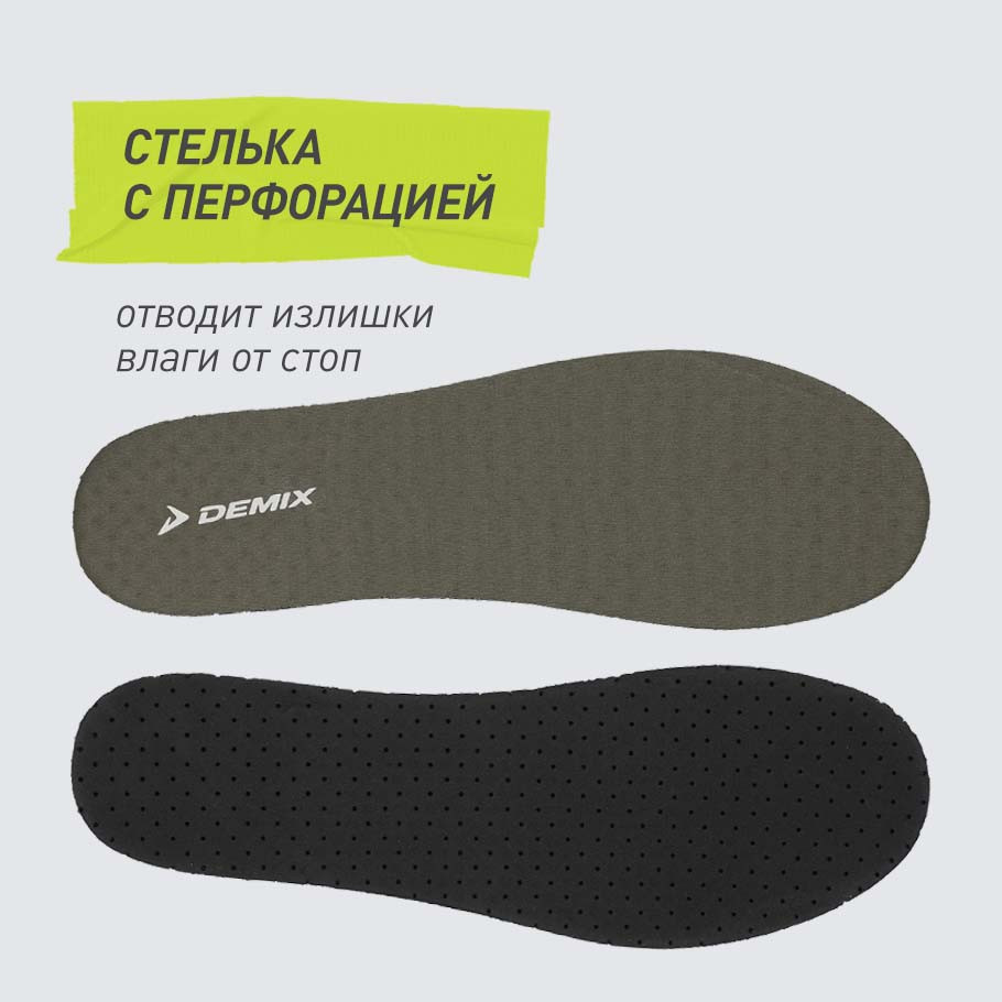 Промо изображение