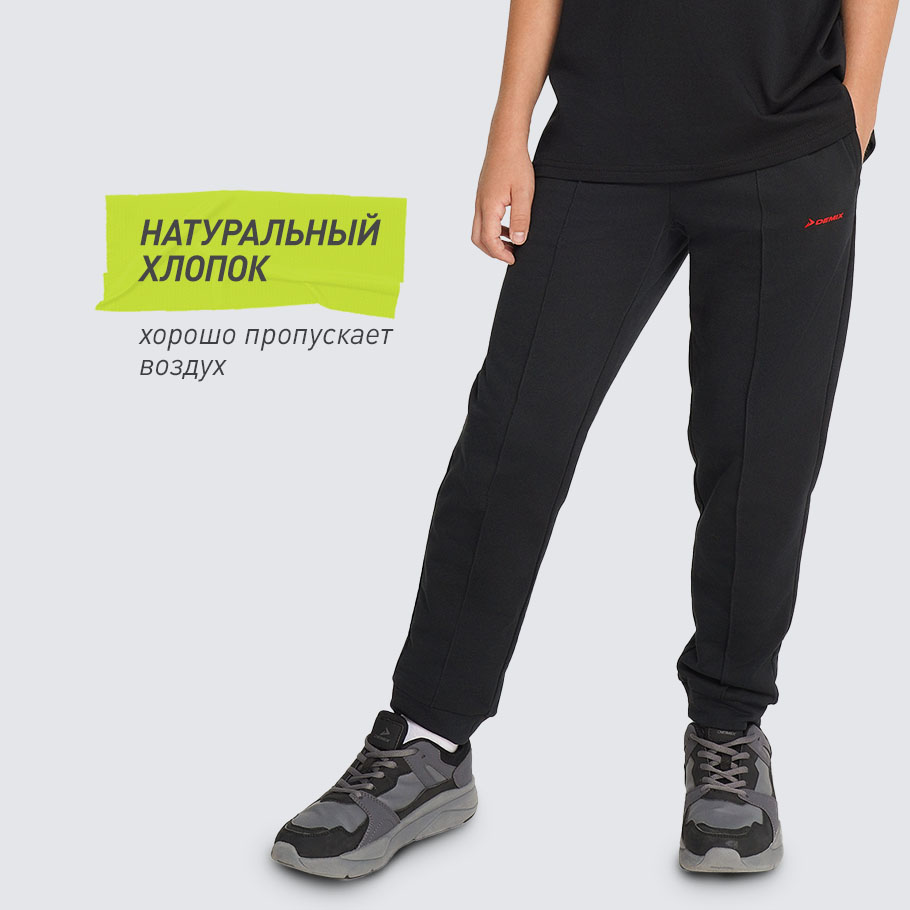 НАТУРАЛЬНЫЕ МАТЕРИАЛЫ