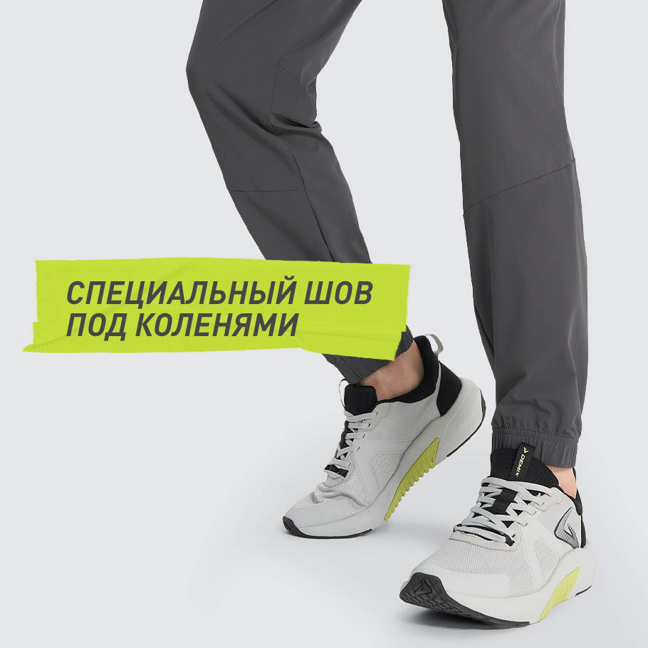 Промо изображение