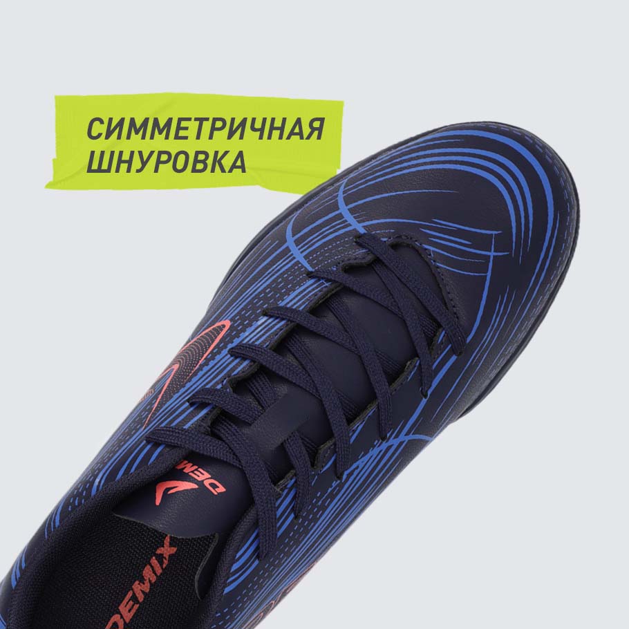 НАДЕЖНАЯ ФИКСАЦИЯ