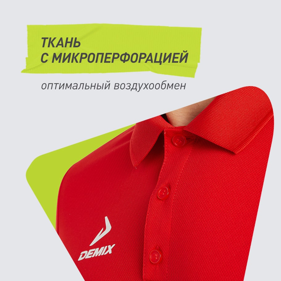 ДОПОЛНИТЕЛЬНАЯ ВЕНТИЛЯЦИЯ