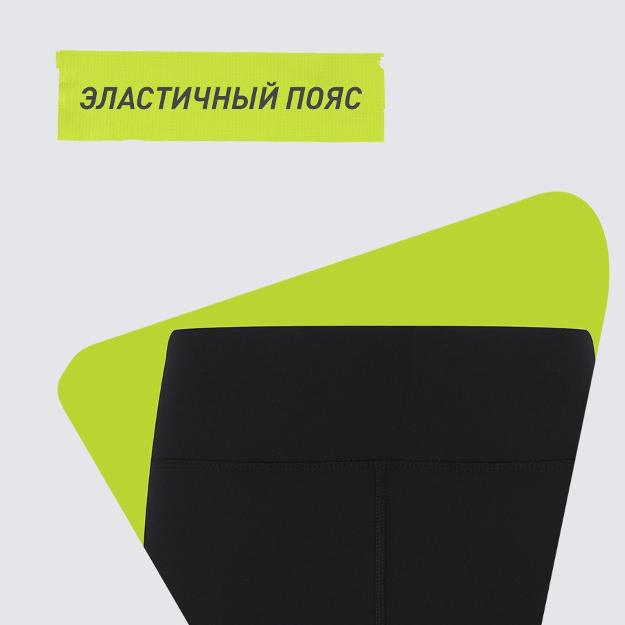 Промо изображение