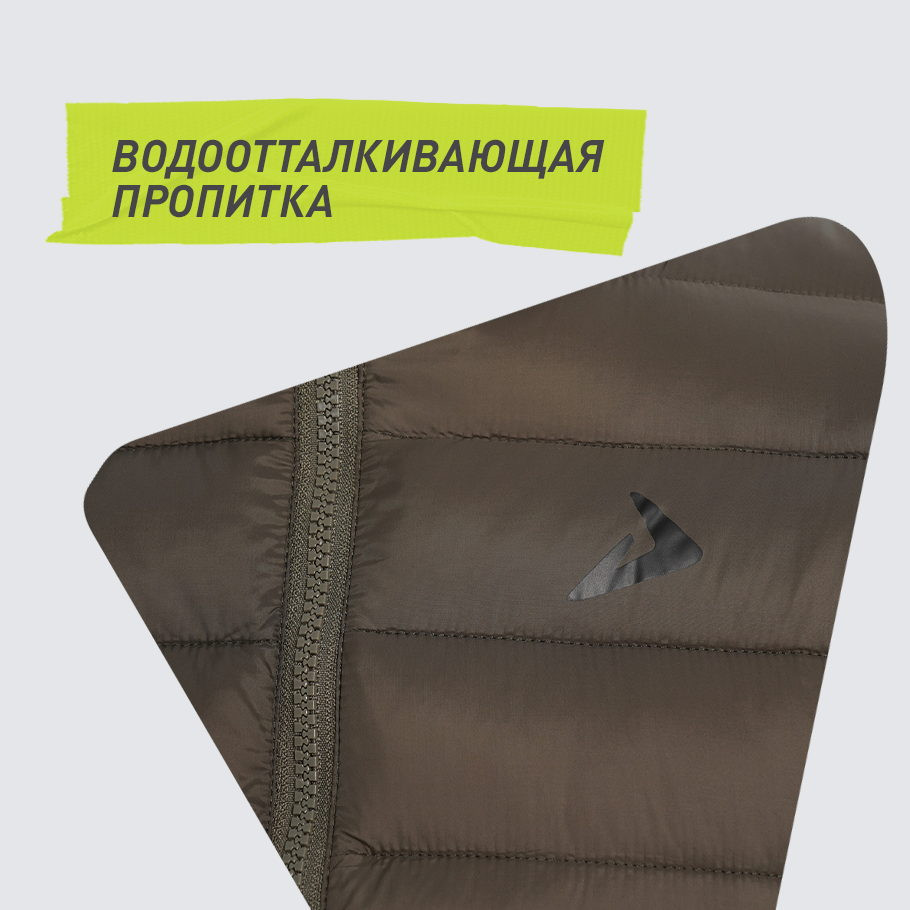 ЗАЩИТА ОТ ВЛАГИ