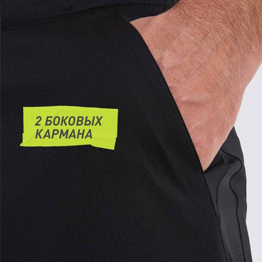 ПРАКТИЧНОСТЬ