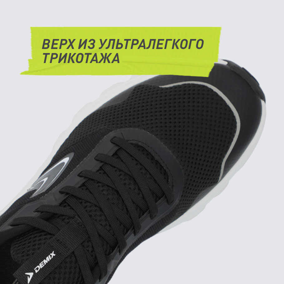 ДОПОЛНИТЕЛЬНАЯ ВЕНТИЛЯЦИЯ