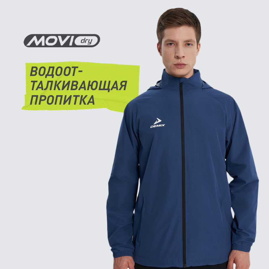 Промо изображение