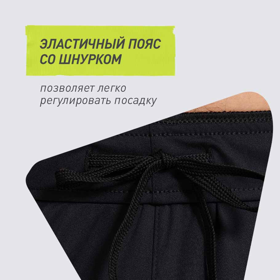 Промо изображение