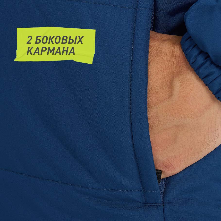 Промо изображение