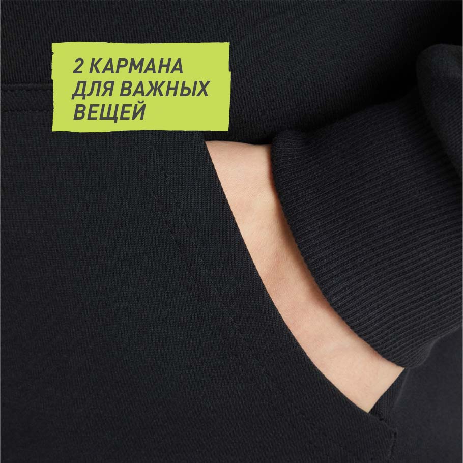 ПРАКТИЧНОСТЬ