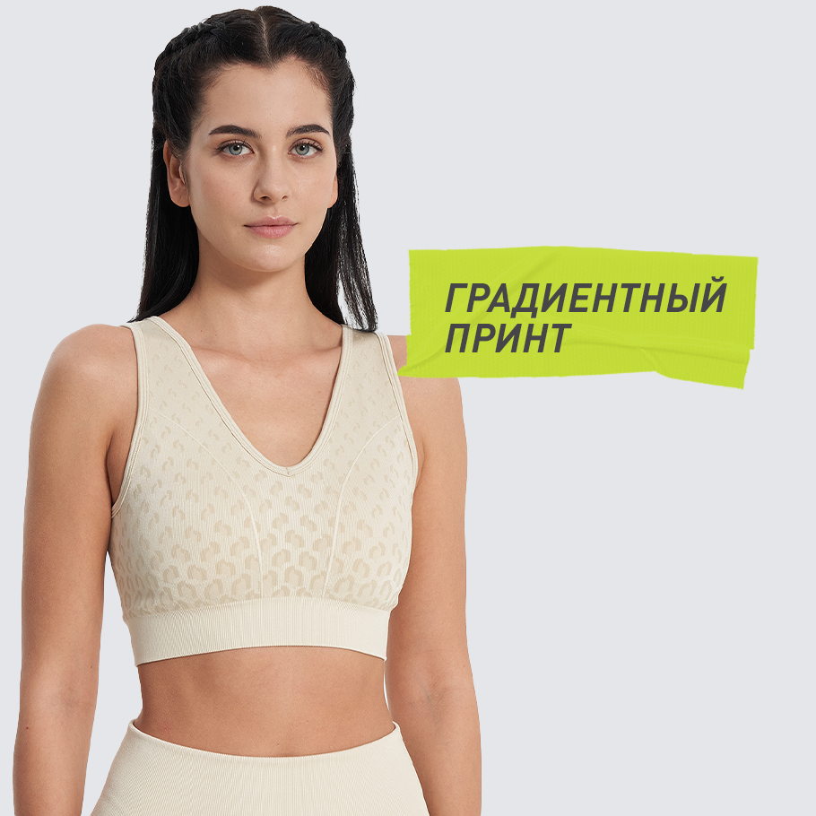 Промо изображение