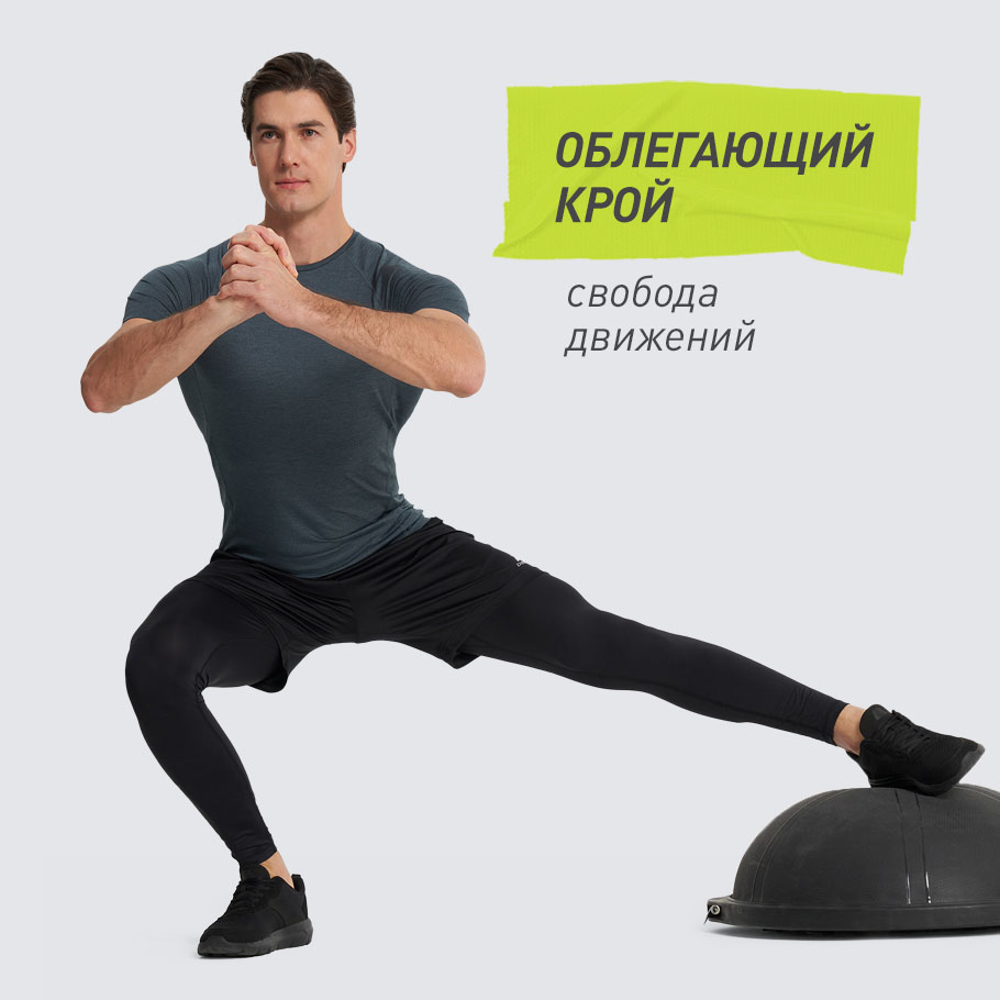 Промо изображение