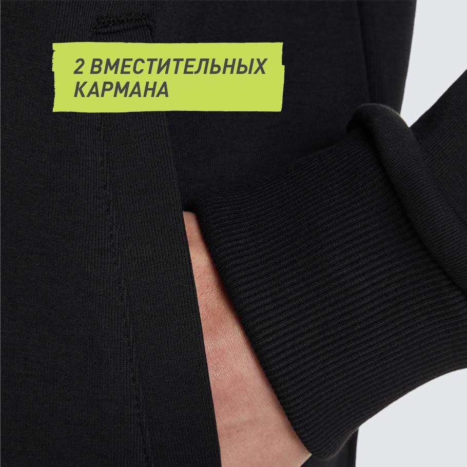 ПРАКТИЧНОСТЬ