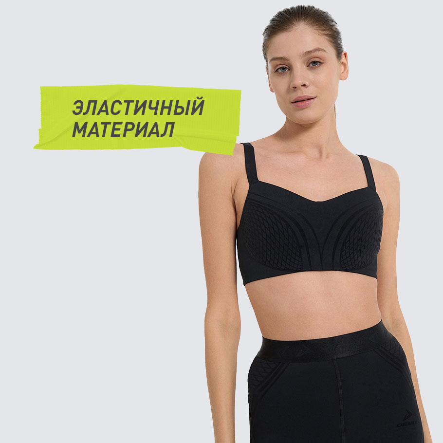 Промо изображение