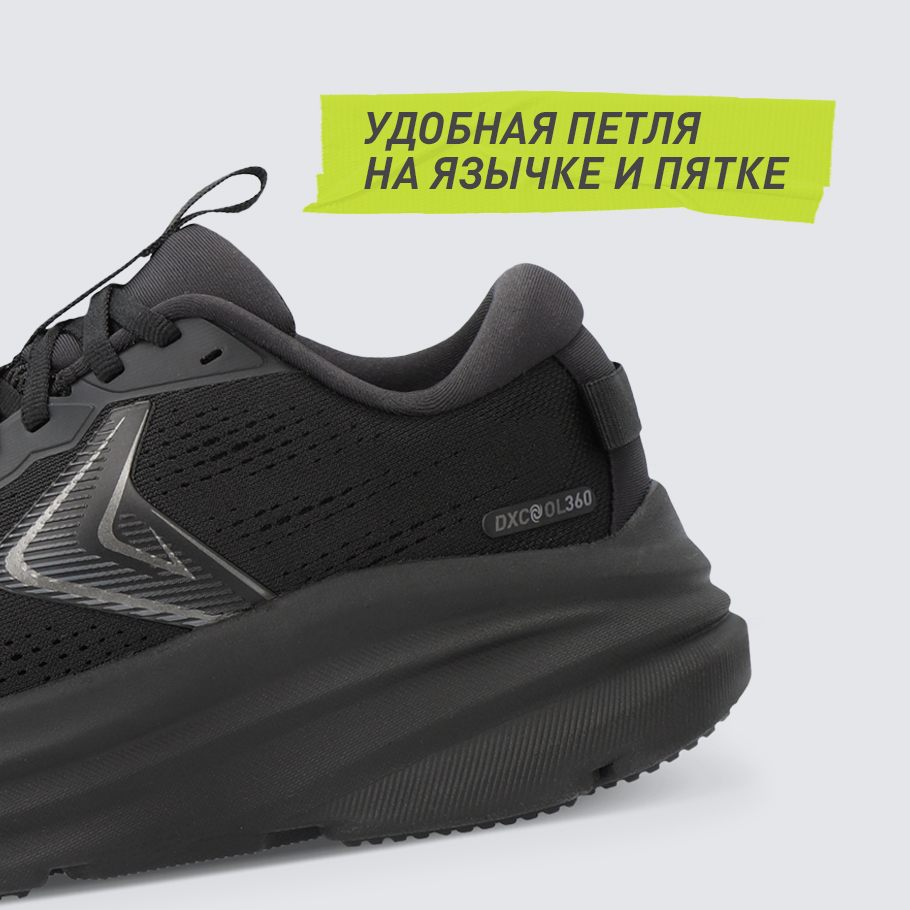 Промо изображение