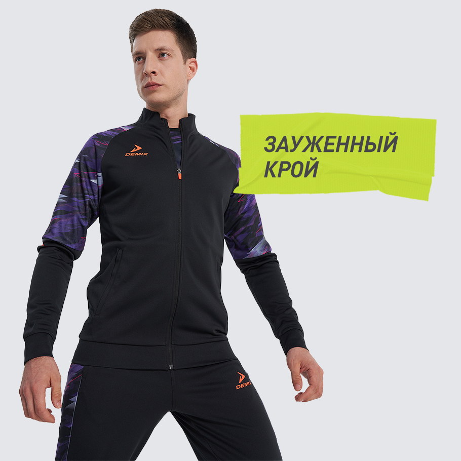 Промо изображение