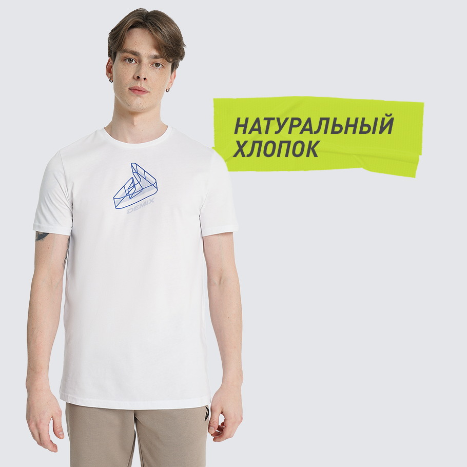 НАТУРАЛЬНЫЕ МАТЕРИАЛЫ