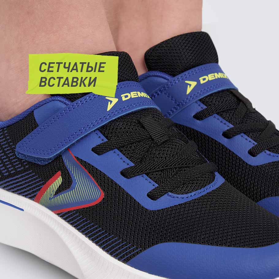 ДОПОЛНИТЕЛЬНАЯ ВЕНТИЛЯЦИЯ