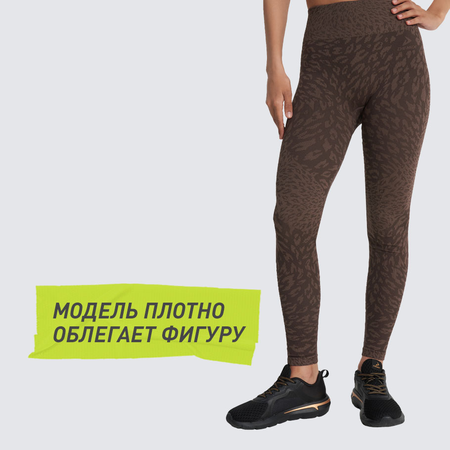 Промо изображение