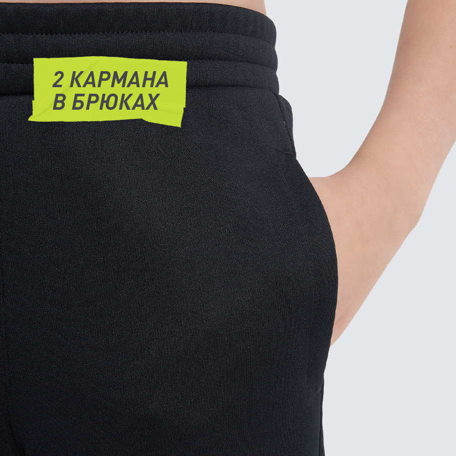 Промо изображение