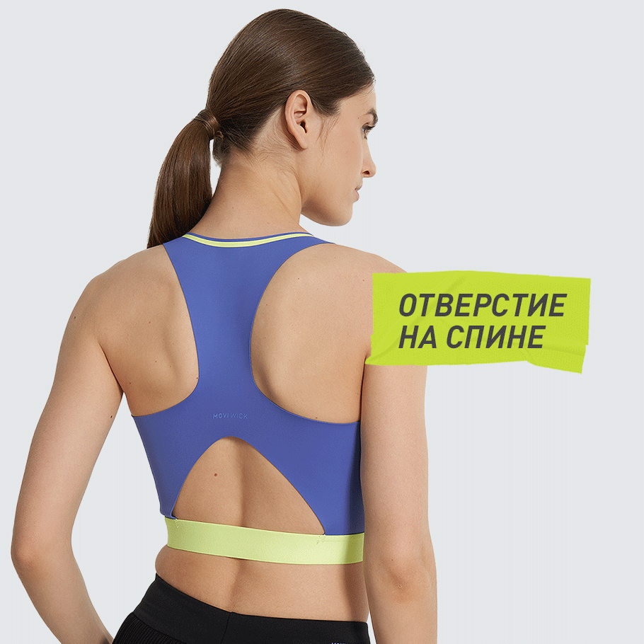 ДОПОЛНИТЕЛЬНАЯ ВЕНТИЛЯЦИЯ