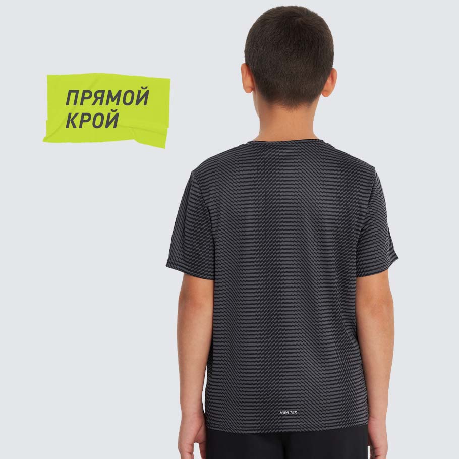 КОМФОРТНАЯ ПОСАДКА