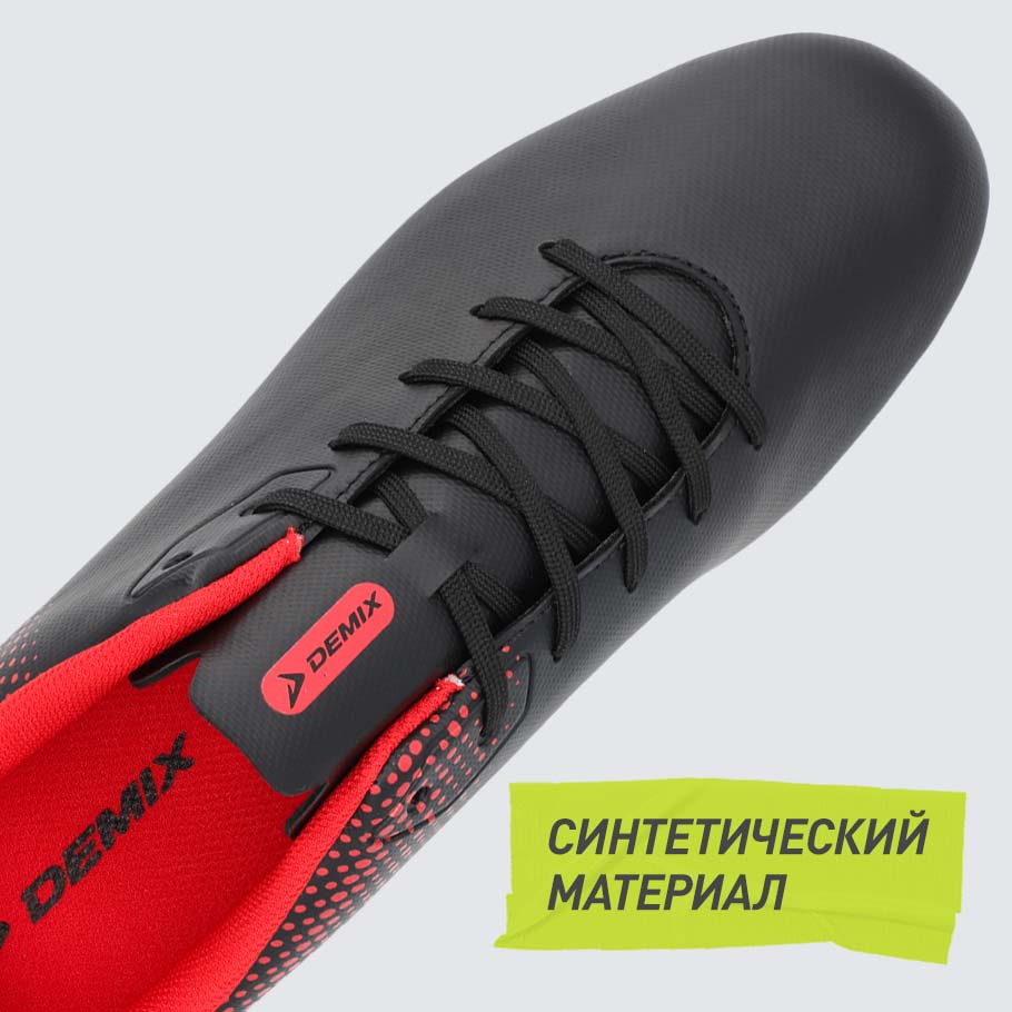 Промо изображение