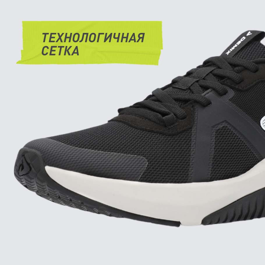 ДОПОЛНИТЕЛЬНАЯ ВЕНТИЛЯЦИЯ