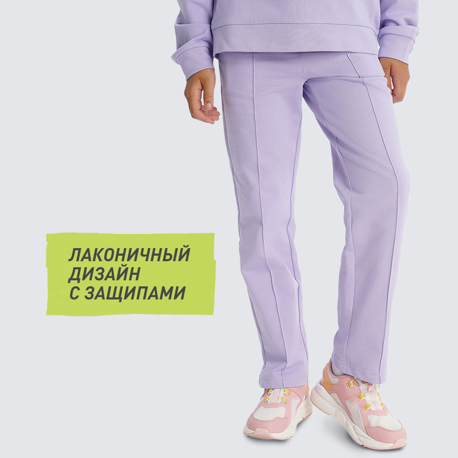 УНИКАЛЬНЫЙ ДИЗАЙН