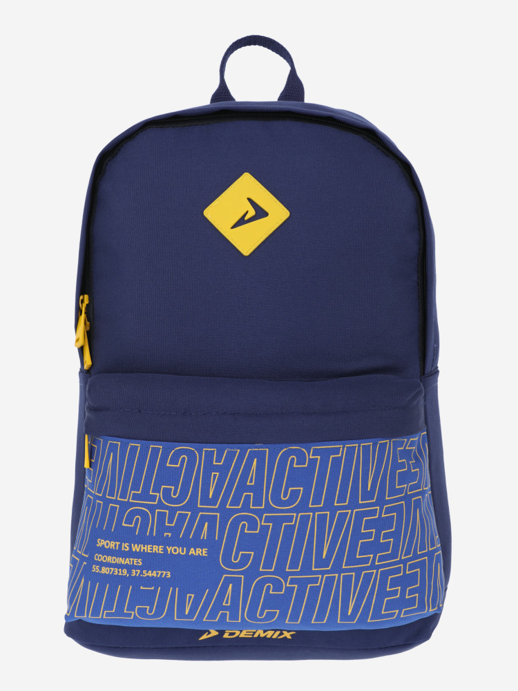 Рюкзак детский - фото 1