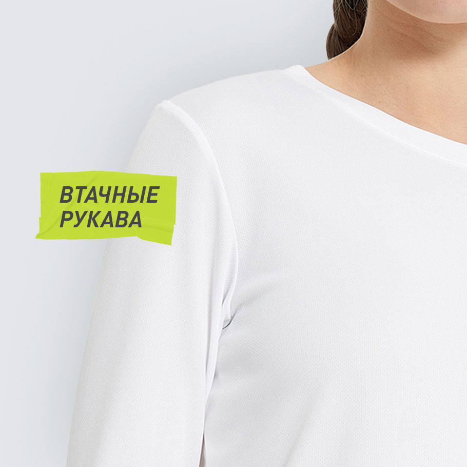 Промо изображение