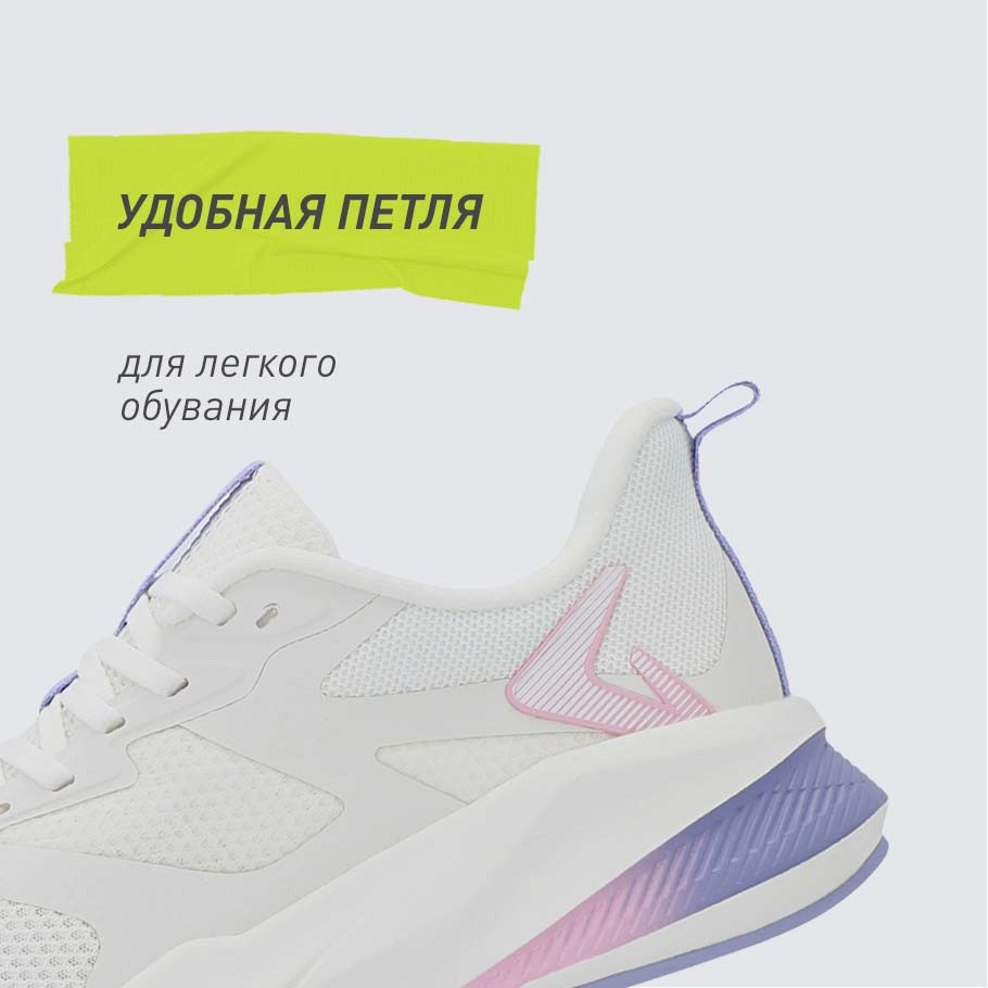 Промо изображение