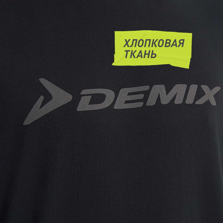 НАТУРАЛЬНЫЕ МАТЕРИАЛЫ